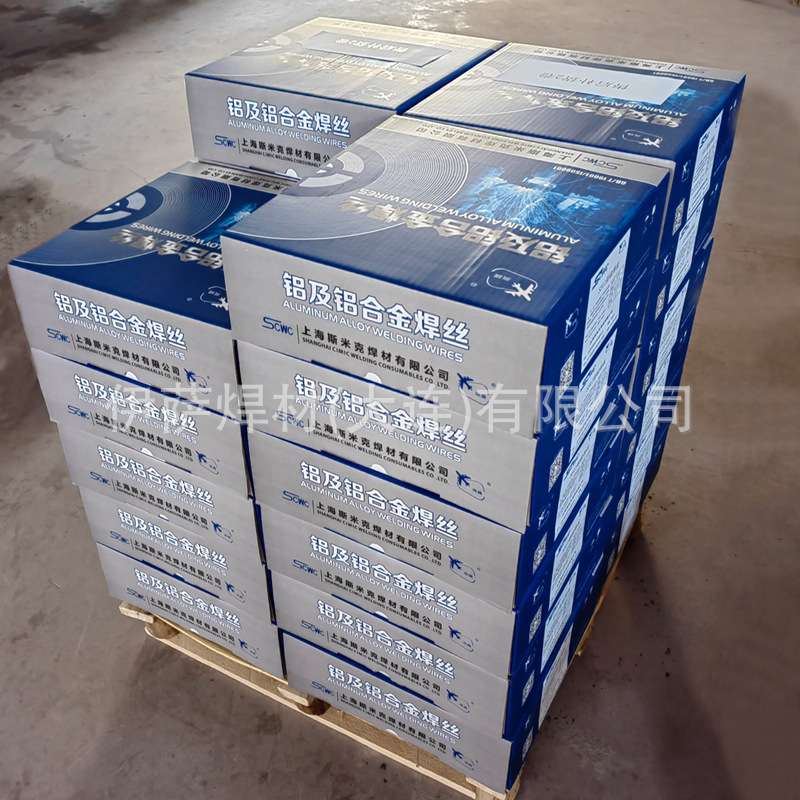 上海斯米克L604铝焊丝90Sn锡铅焊丝铝合金焊丝