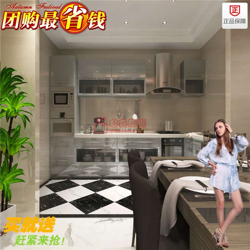 热卖BOBO薄板瓷砖薄板罗马系列800*1400大板PR01 PR02 PR03 PR05