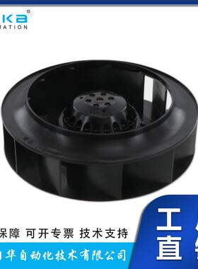 德国EBM-papst风扇风机轴流风扇R2E220-AA40-05