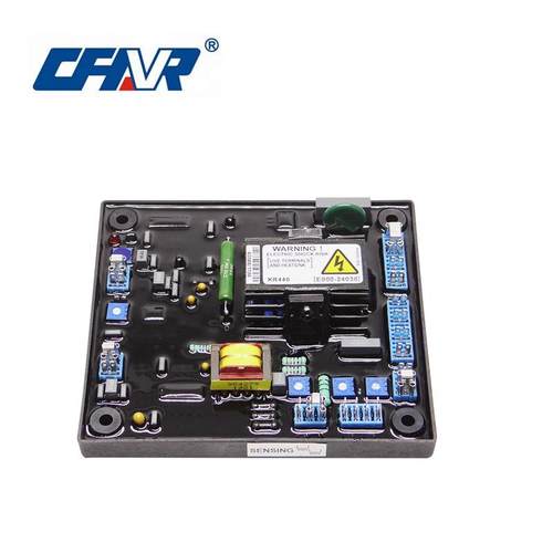 KR440 发电机自动电压调节器AVR 稳压器发电机配件