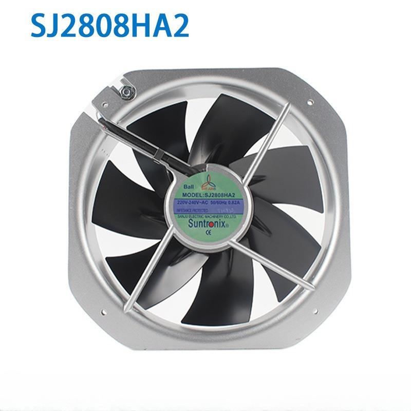 SANJUN/三巨SJ2808HA2 28080铁叶耐高温工业排风扇散热风机
