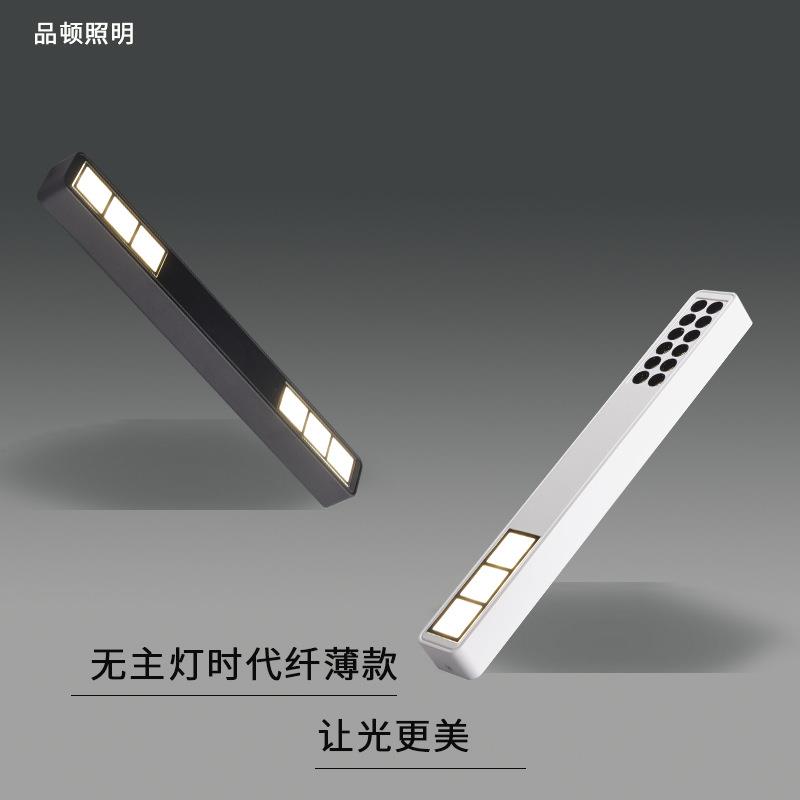 LED格栅筒灯无主灯长条客厅阳台明装筒射灯餐桌极简免开孔长形灯