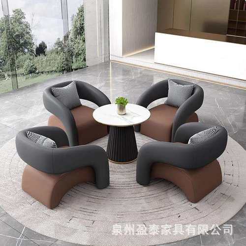 轻奢现代高端酒店一桌四椅休息椅大厅会客接待商务洽谈卡座沙发椅