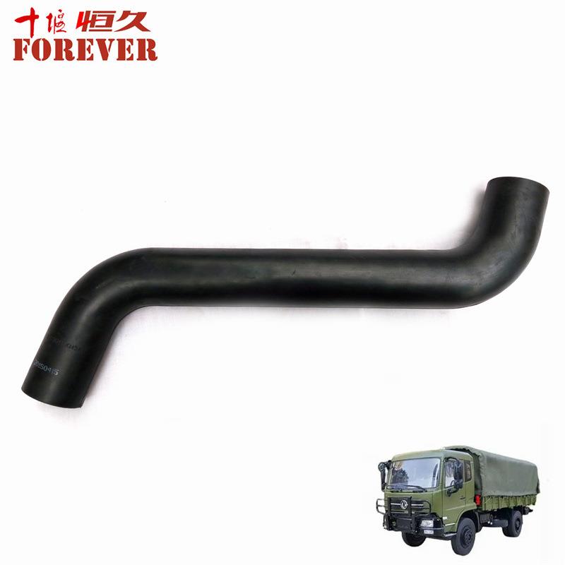 东风天锦EQ1120GA越野车配件-散热器进水管/1303011-KM5K0