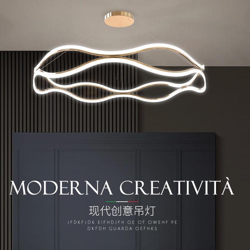 后现代简约客厅吊灯轻奢餐厅卧室线条灯个性北欧极简环形led灯饰