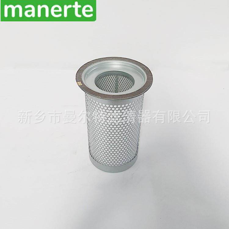 供应1625165751 6.3789.0 2205615643 1625170547 DB2115油分芯