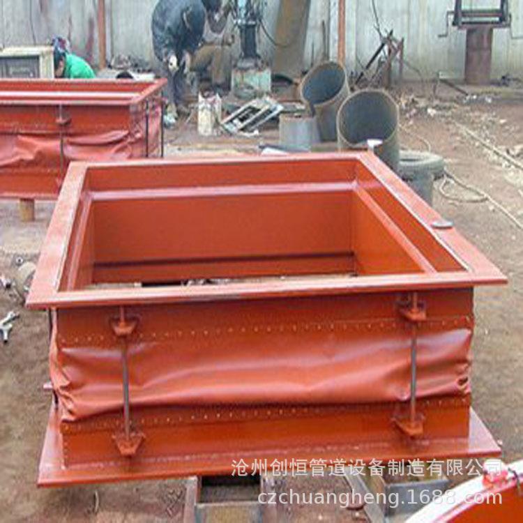 织物补偿器 不锈钢波纹补偿器 膨胀节补偿器