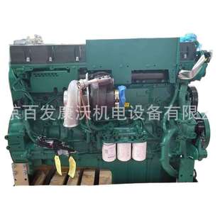 北京发电机组保养沃尔沃TAD1640/1343摇臂气门20586602瓦