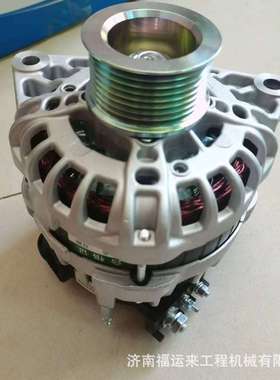 612600090816  WP10发电机 安装于重汽豪沃 斯太尔等车型豪沃配件