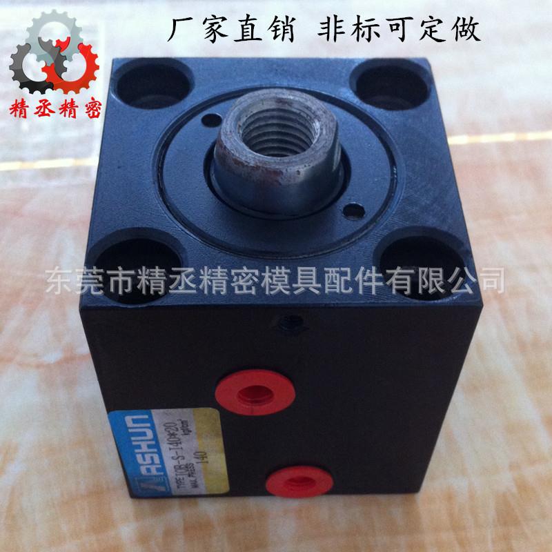 厂家直销轻型液压油缸 拉杆式重型油缸 薄型油缸模具油缸 现货