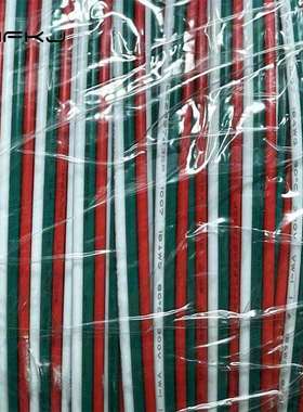 红白绿3pin并线1007 18awg加粗灯条连接线0.3平方 0.5平方3芯线