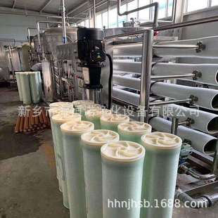 工业反渗透膜RO膜滤芯4040膜元 件通用膜8040纯水设备配套膜