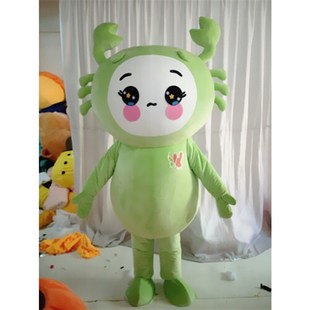 动漫螃蟹妹妹青蟹表演活动爬怪道具卡通人偶衣服装巡演服布偶定制