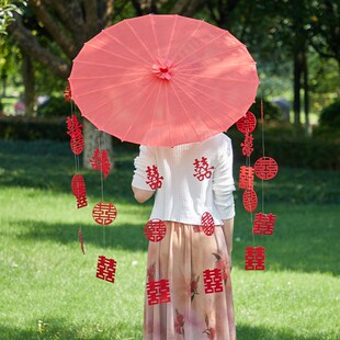 婚伞油纸伞新中式结婚雨伞领证拍照道具古风喜字伞新娘伞晨袍道具