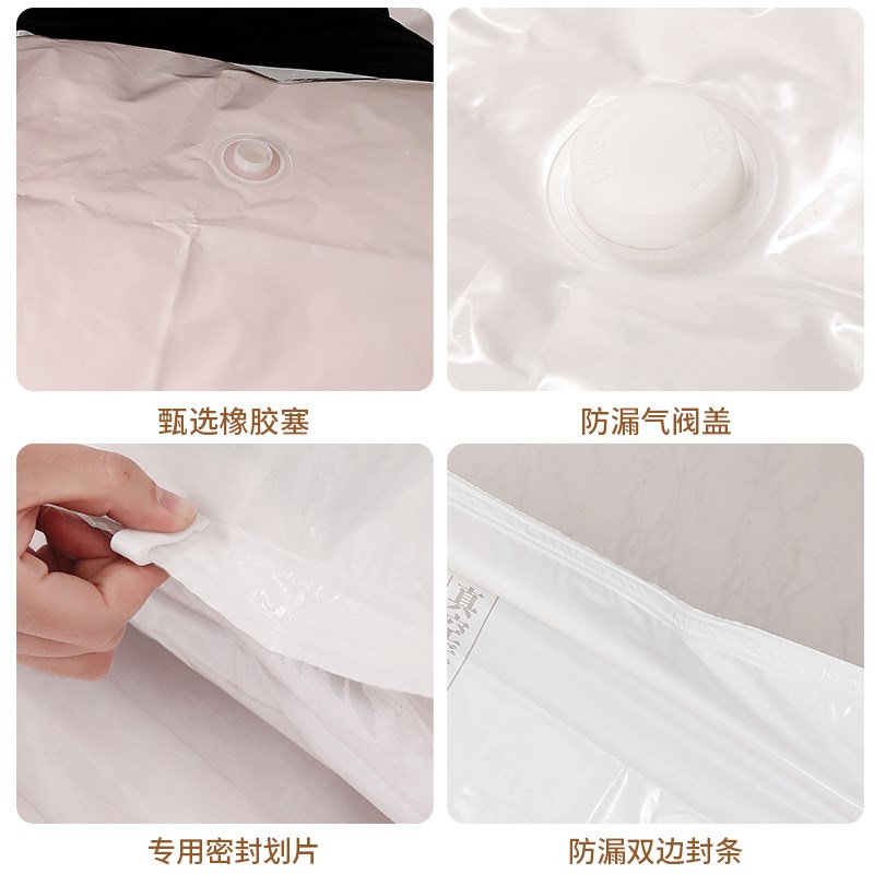格莱熊真空压缩袋收纳袋衣服棉被专用收纳家用衣物羽绒服密封袋