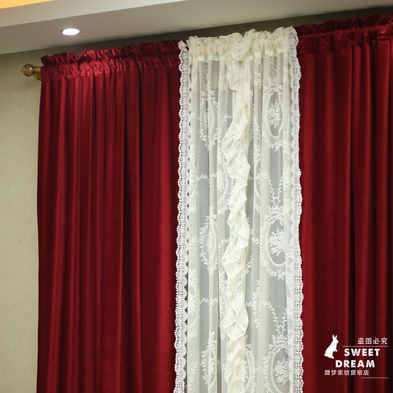 卧室客厅法式窗帘轻奢现代简约美式复古遮光酒红色丝绒天鹅绒定制
