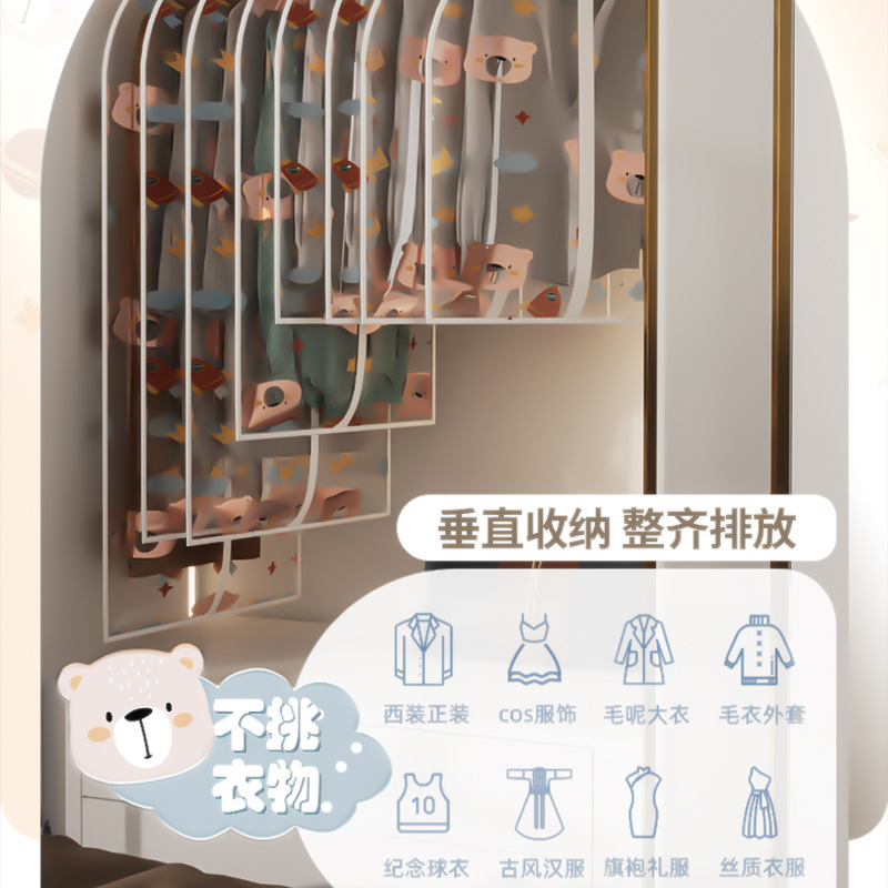 衣服遮防尘衣罩袋大衣挂衣家用衣物衣柜落地透明羽绒服收纳袋子套