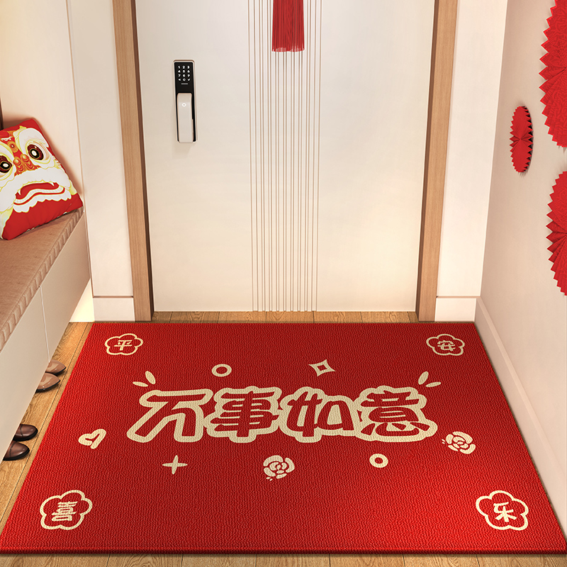 2024新款红色喜庆脚垫入户门垫进门耐脏防滑地垫大门口玄关地毯垫