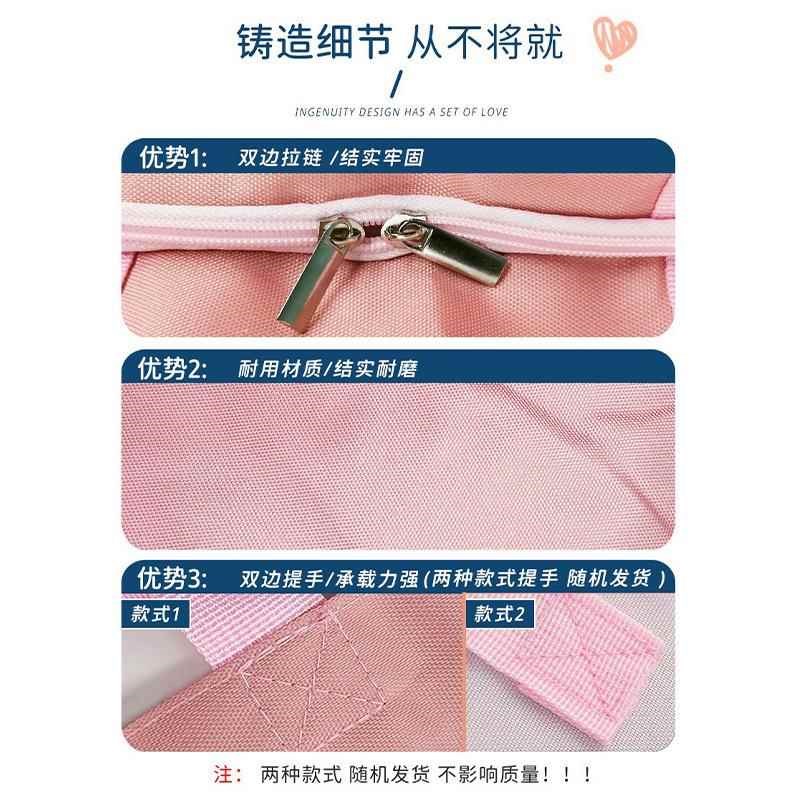 可爱卡通幼儿园被子收纳袋手提袋儿童被子收纳防水牛津棉被袋