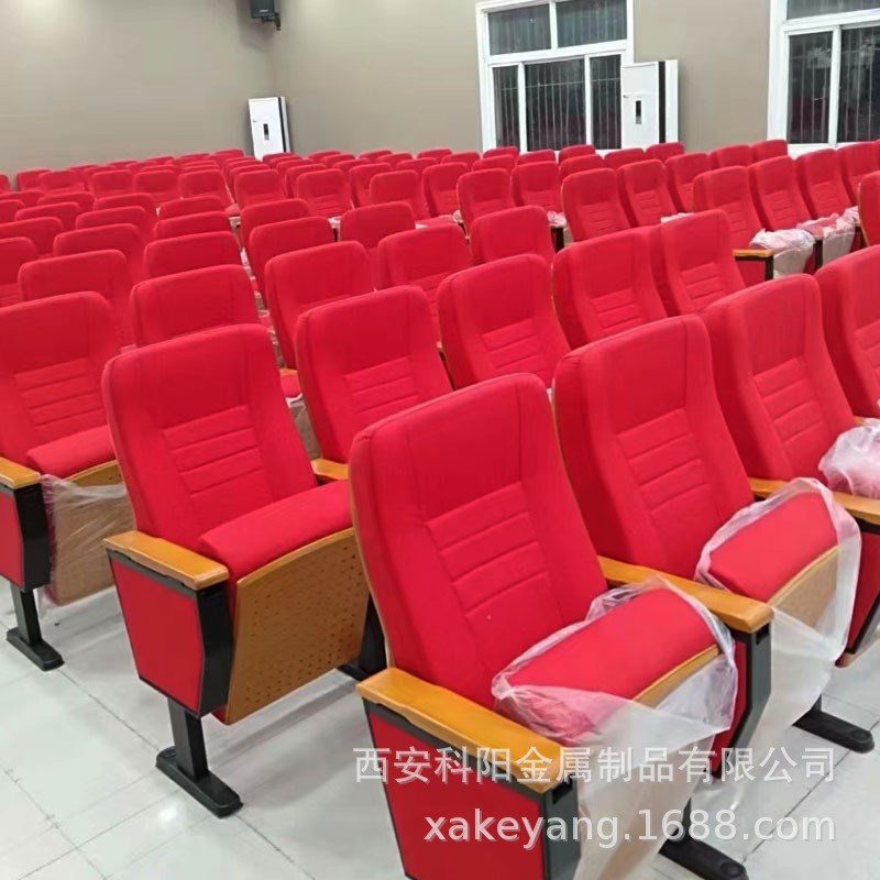 礼堂椅塑壳学校报告厅公共座椅会议椅礼堂排椅电影院带写字板排椅