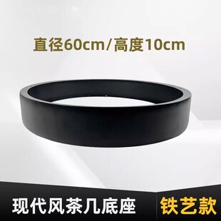 圆形茶几金属底座轻奢五金配件岩板茶几不锈钢框架增高10cm金色