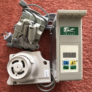 工业缝纫机M700包缝机锁边机直驱马达伺服无刷小型电机 保修二年