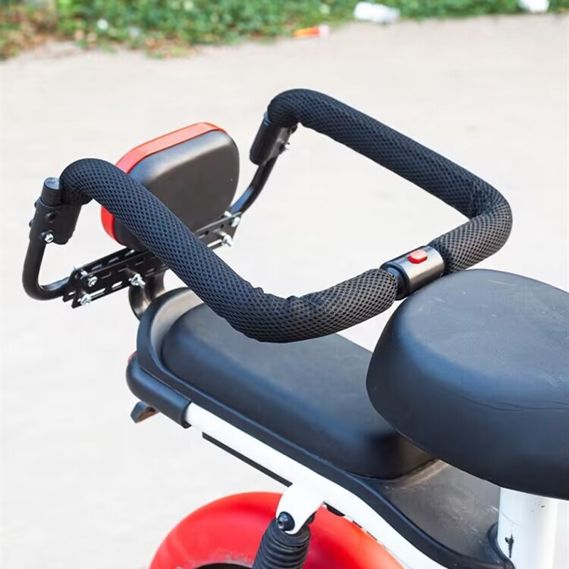 电动车后置护栏宝宝安全护栏儿童座椅护栏电动自行车后置安全护栏