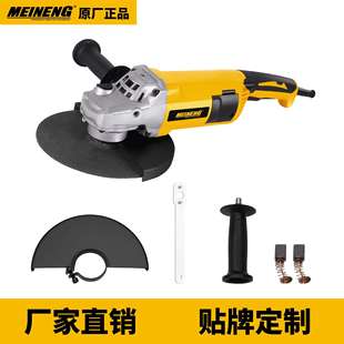 2100W 新设计 角磨机 工业级大功率角磨机 230