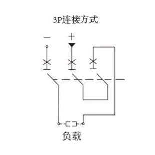 隆马电器 新能源MCCB 1.5kv保护断路器1500v直流断路器1800v DC