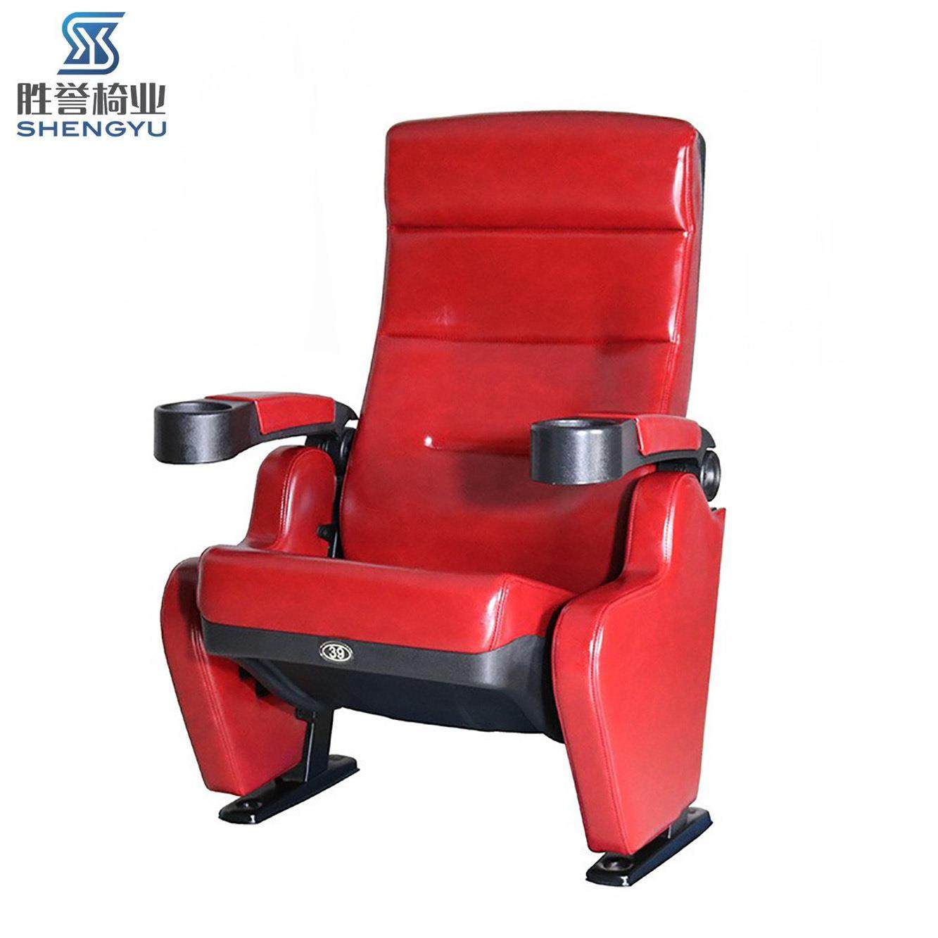 3D影院椅 剧场影院连排椅 电影院皮质影院椅 厂家观众连排椅