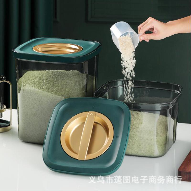 米面箱家用旋转开合装米桶防虫防潮密封储米盒大号20斤存面存米缸