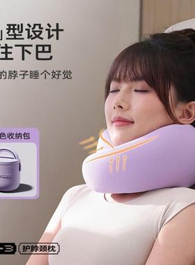 EVERYTHINK睡洞旅行枕飞机睡觉第三代颈枕护颈脖枕头枕便携u型枕