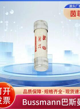 巴斯曼熔断器FWP-32A14F FWP-40A14F FWP-50A14F CH14G1 CH14G2