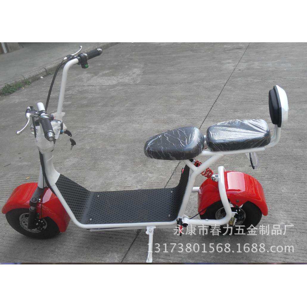 前后减震6寸48V或60V后座小哈雷代步车电动踏板车滑板越野上班