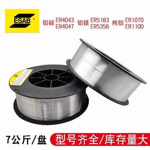 okAutrod 309Mo-L -不锈钢气保焊丝优惠大酬宾okAutrod 347Si ER3