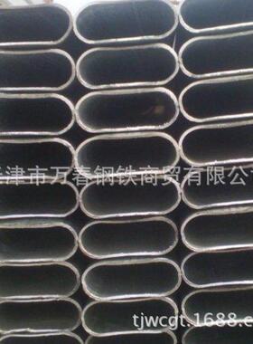 35X65 平椭圆管 扁圆钢管 壁厚0.9mm 壁厚1.0mm