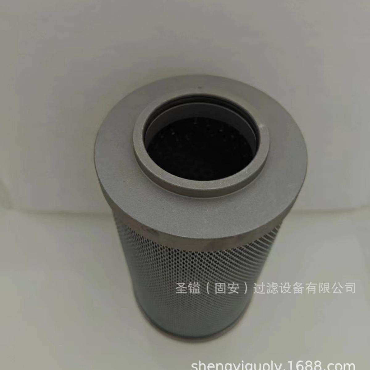 FS36253油分滤芯PA5601301 PA5601325 B2727