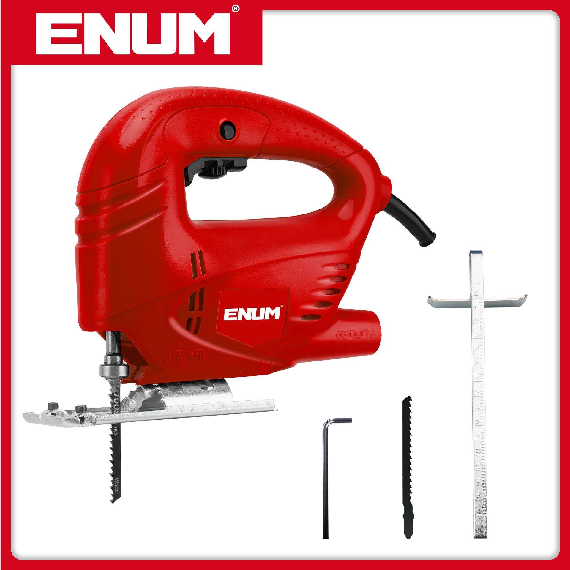 700 红色曲线锯 亿能电动工具新品 专业型工具