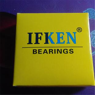 SONRD 234428BM 德国进口轴承234426 234424 23422 234420 234430