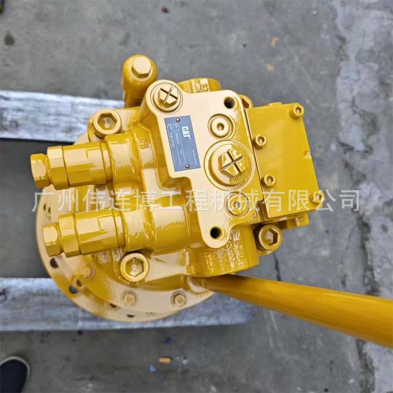 适用挖掘机卡特320 323GC 326GX挖机液压回转马达总成减速机