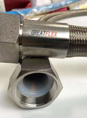 GREATFLEX整卷50米装耐酸碱不锈钢丝编织防爆穿线管BW20供应商