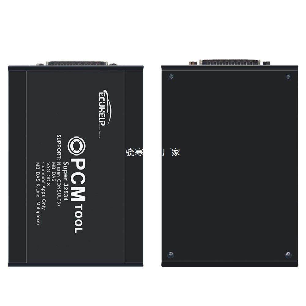 PCMFLASH FLASH Bench V1.20 汽车 ECU读取电脑编程工具