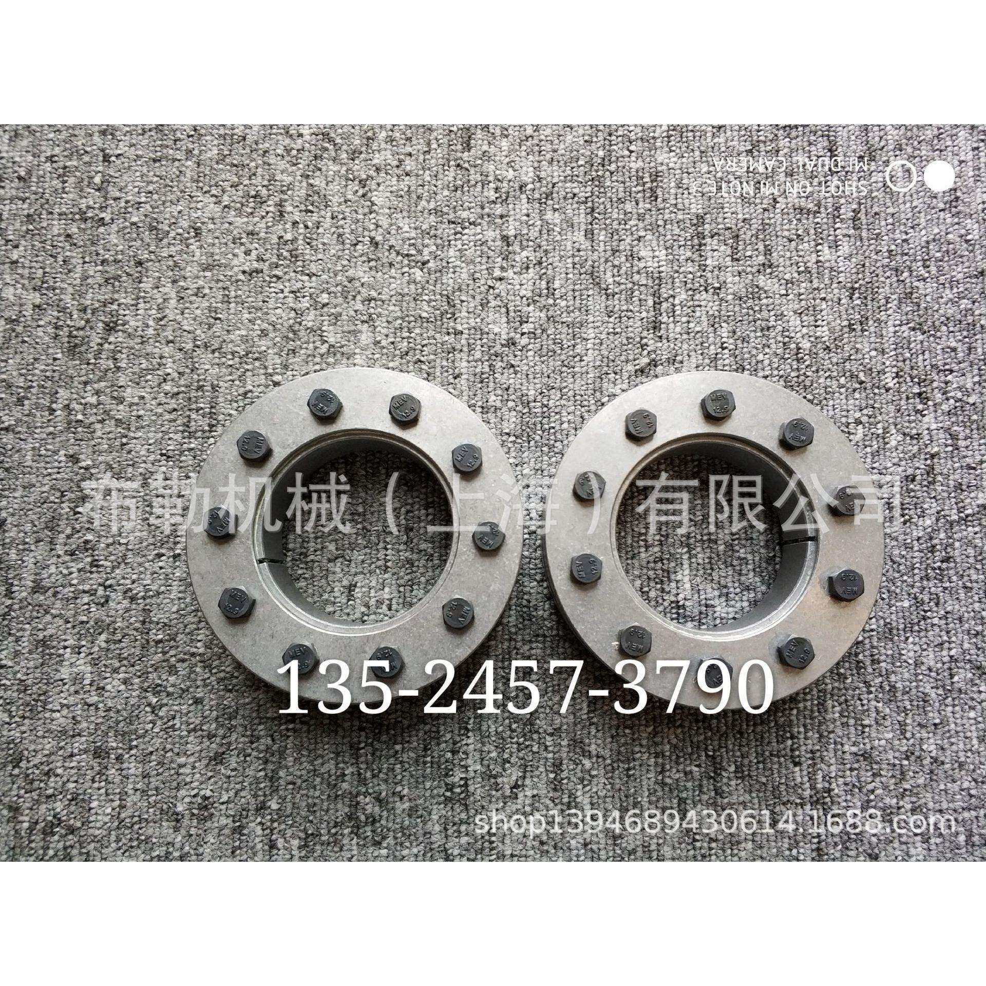 金湾灵飞达Ringfeder涨套RFN7015-25X55/RFN7015-38X55免键锥形环