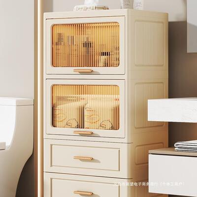 卫生间的置物架落地浴室夹缝收纳架子厕所洗手间储物柜洗澡间防水