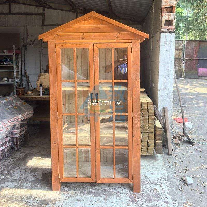 户外防雨书屋防腐木漂流共享书屋社区校园爱心书架失物招领木柜子