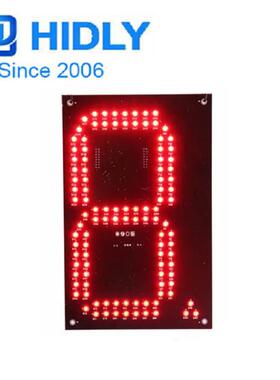 BSCI认证厂家8寸户外单红色8字板LED数字板7段数字模组