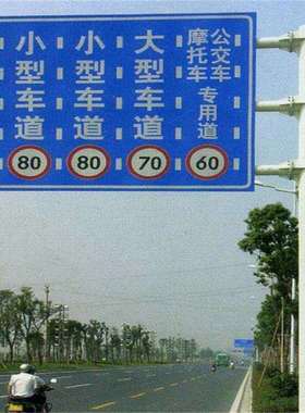 高品质q345镀锌180F型指路牌杆双悬臂标志杆单悬臂标志杆