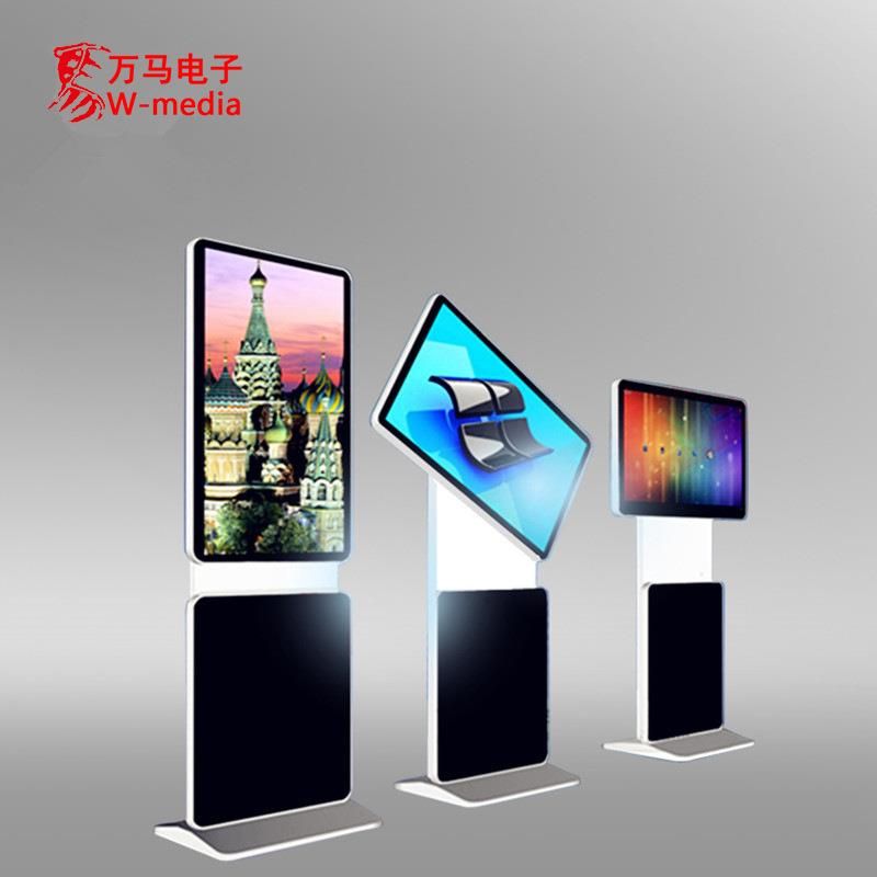 32英寸立式互动旋转屏广告机 4k液晶显示 支持横竖投屏直播屏厂家