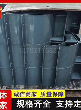 冷水管道用L1-500-60标准长度的保冷管托T型聚氨酯PIR图C11-1成品