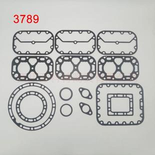Z30 126Y Frascold 富士豪型密封垫Z40